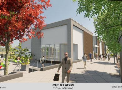 כאן (אולי) יוקם קאנטרי אבן יהודה