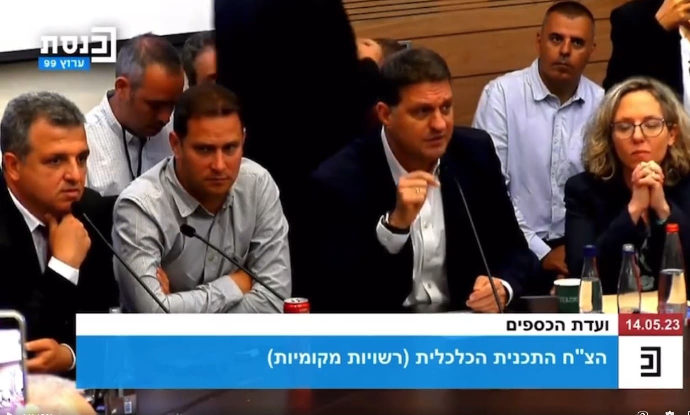 חיים ביבס ראש השלטון המקומי בוועדת הכספים