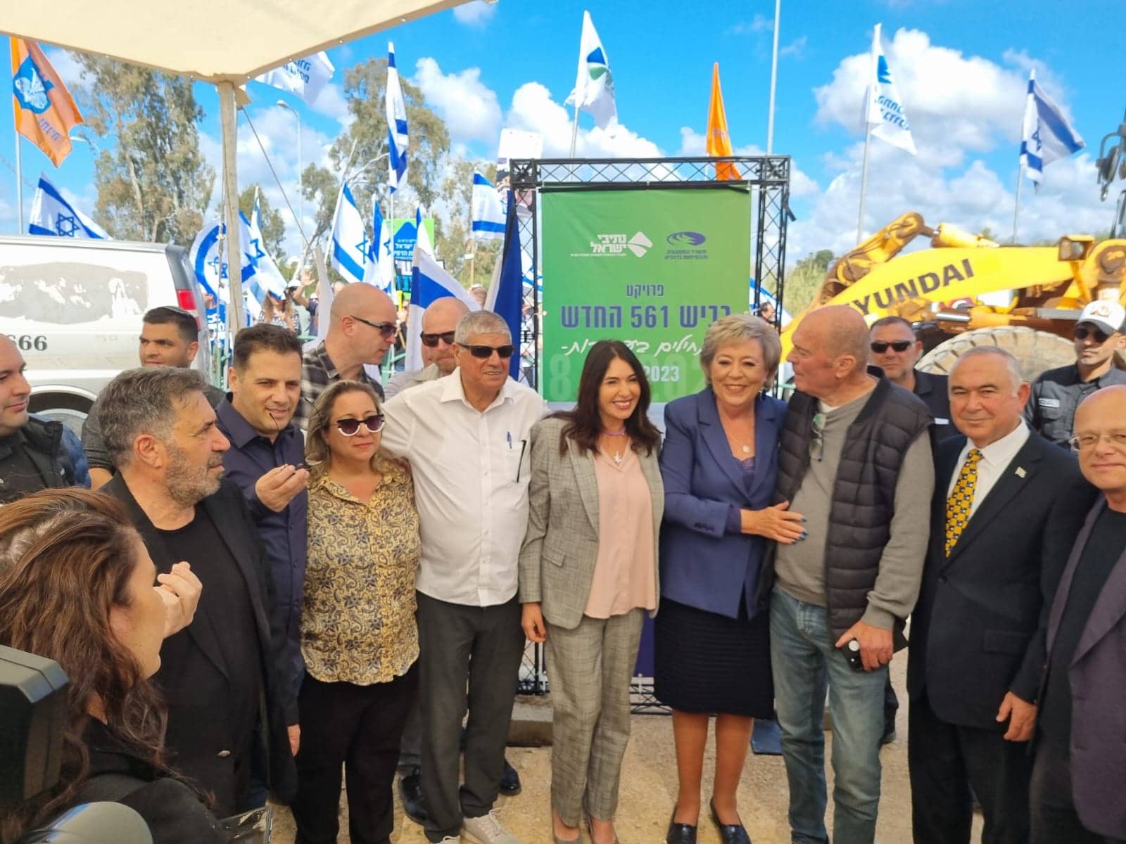 מרץ 2023, טקס הסרת לוט צמוד לאזור התעשייה בכפר נטר בהשתתפות שרת התחבורה מירי רגב, ח”כ אלי דלל (ליכוד), ראש העיר נתניה מרים פיירברג, ראש המועצה המקומית אבן יהודה אבי הררי, ראש מועצת לב השרון עמיר ריטוב ראש מועצת קדימה-צורן קרן גרין, ראש מועצת פרדסיה טל גורקי, יו”ר חברת נתיבי קוים יגאל עמדי, מנכ”ל חברת נתיבי ישראל ניסים פרץ, ובכירים נוספים.