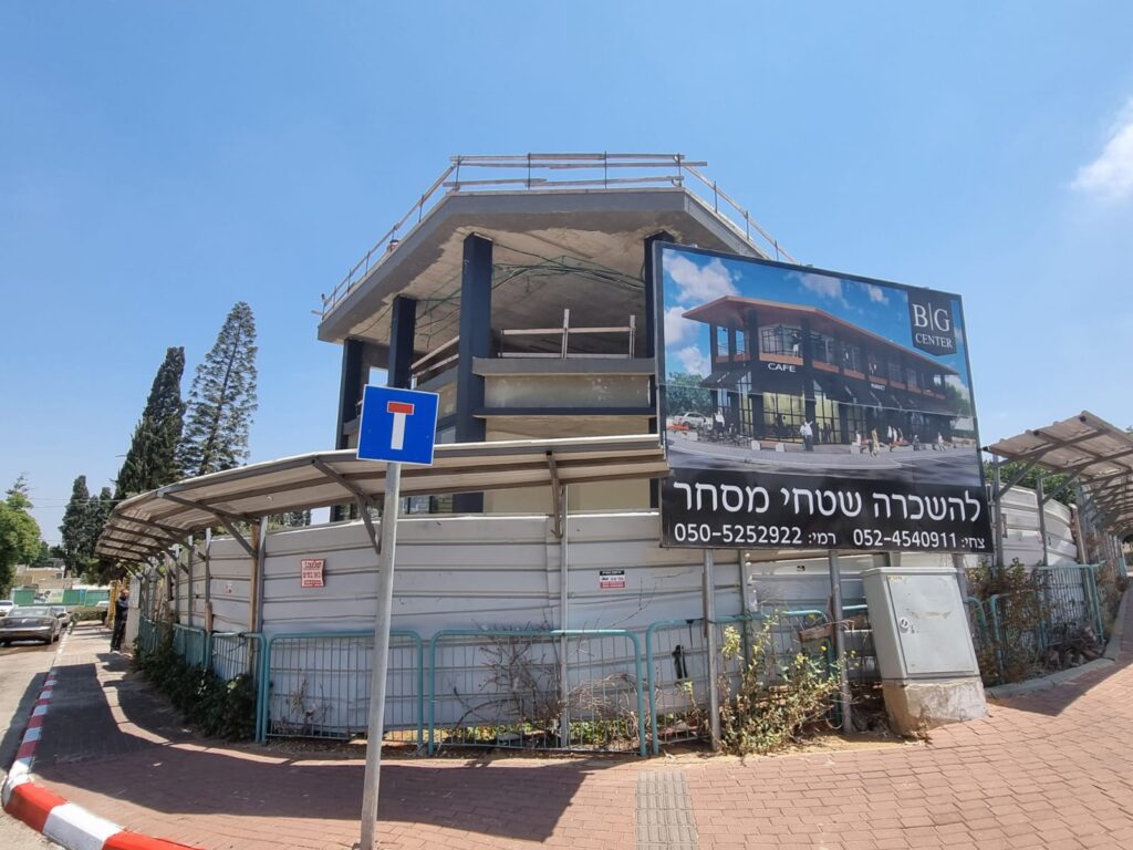 פיל לבן באבן יהודה