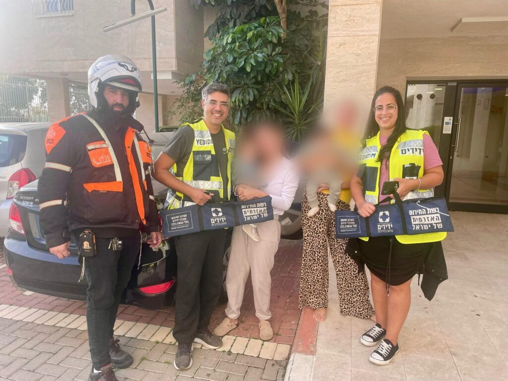 ידידים נתניה