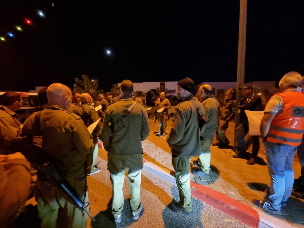 נקודת התכנסות ראשונה