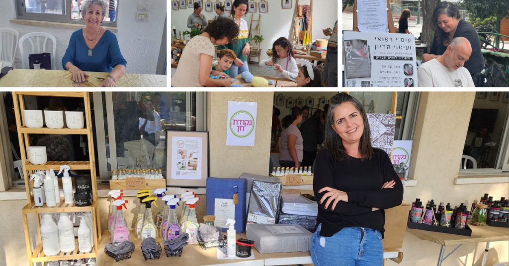 פןפ אפ אבניו