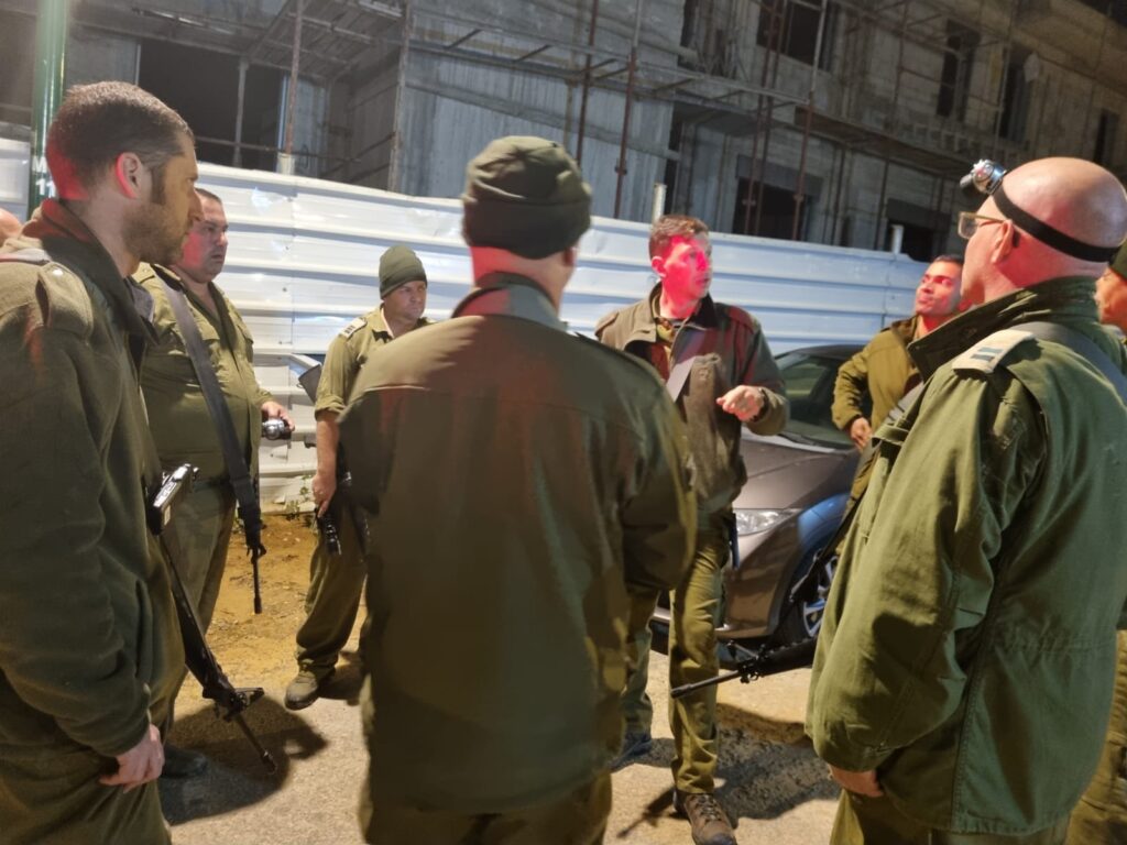 תדריך לפני סריקה
