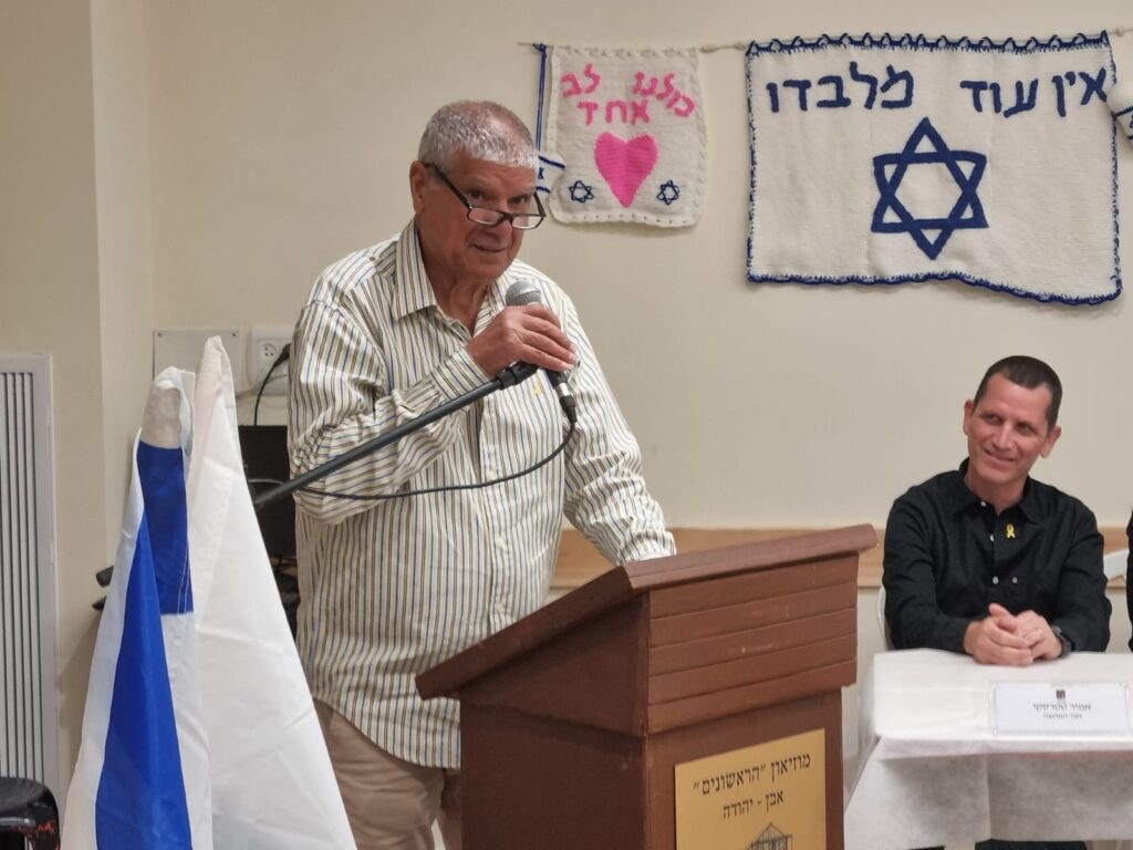 ראש מועצת אבן יהודה היוצא אבי הררי
